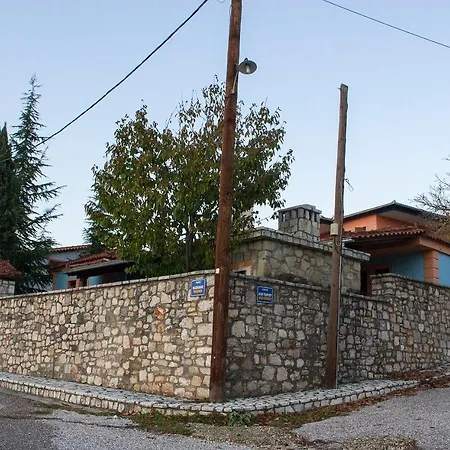 Santo Villaggio - Unique Villa *